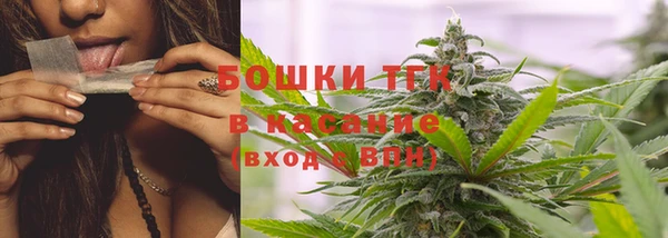 ешки Абинск